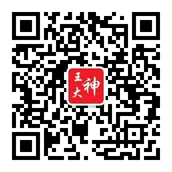 公众号